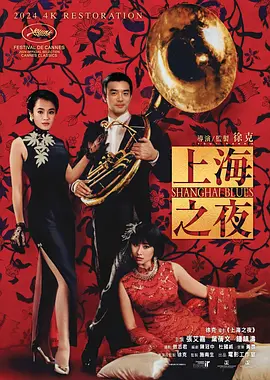 91精品国产张津瑜