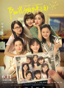 美女的隐私网站